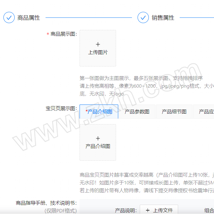 ABB dz47系列断路器 12345 1把