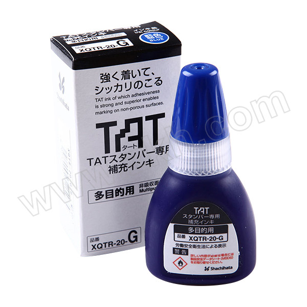 TAT/旗牌 多用途工业印油 STG-3 蓝色 20ML 1瓶